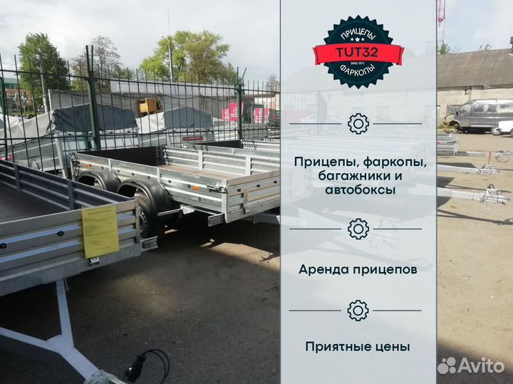 Адаптер с 13 pin на 7pin