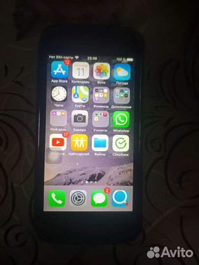 iPhone 5S, 32 ГБ