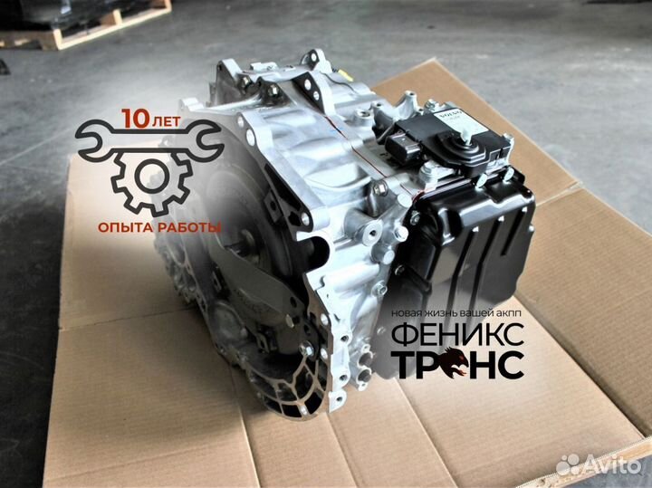 АКПП volvo S/ V60