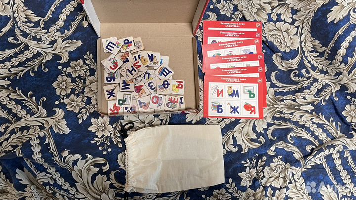 Развивающие игрушки