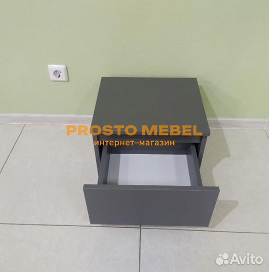 Тумба прикрoватная нoвая аналoг Икеа / IKEA