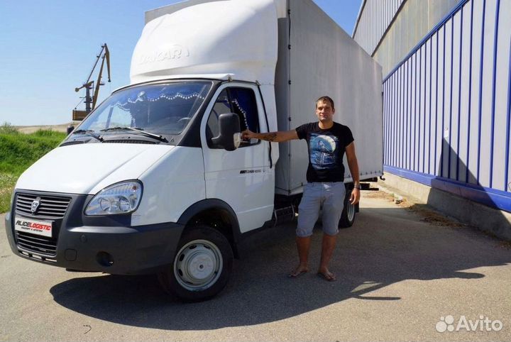 Вывоз мусора