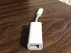 Adapter Thunderbolt to FireWire MD464ZM/A