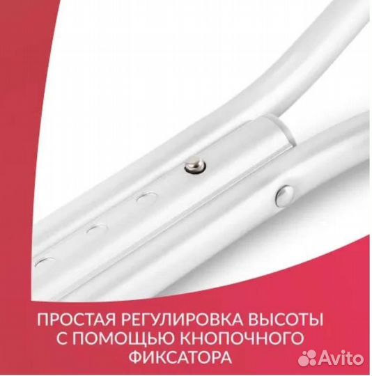 Костыли подмышечные с упс Армед (160-180 см) М