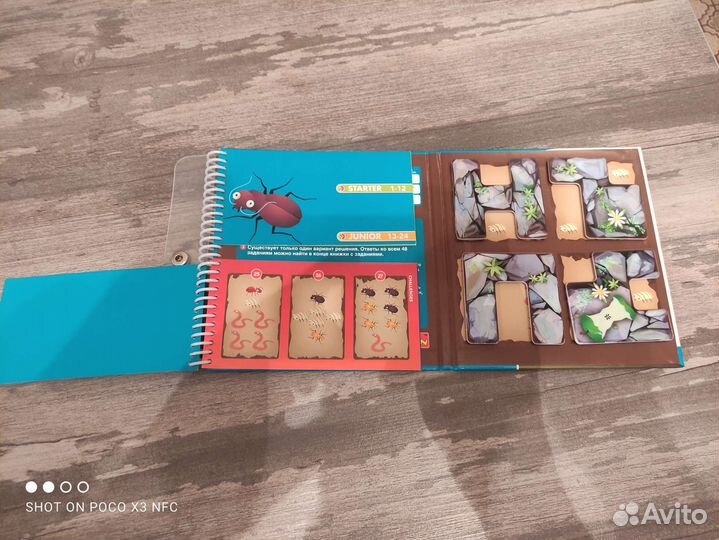 Магнитные игрушки