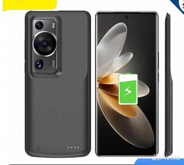 Чехол Power bank для Huawei p60pro