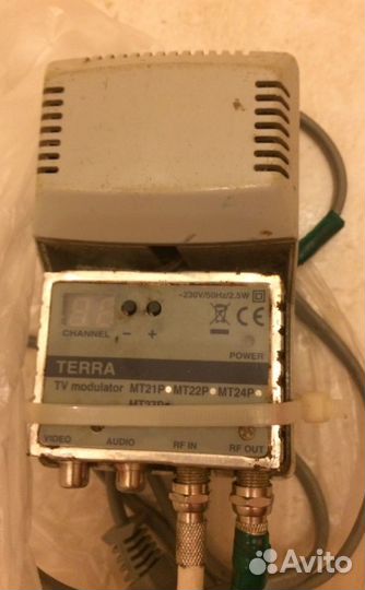 Антенный модулятор Terra