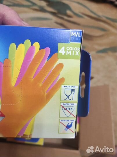 Перчатки одноразовые нитриловые