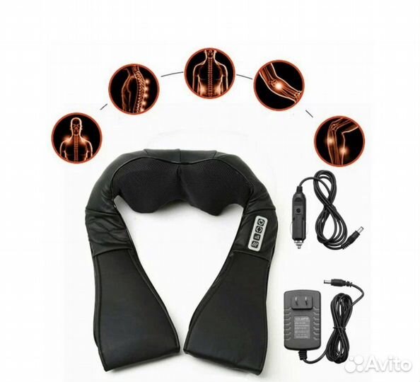 Универсальный массажер на все группы Гарантия