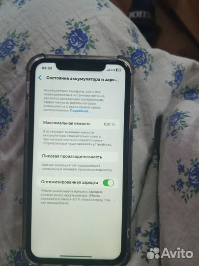 iPhone Xr, 128 ГБ
