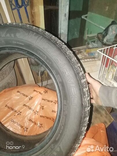 Gislaved Nord Frost 200 205/60 R16