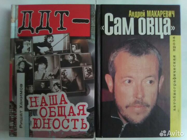 Российские и советские деятели, музыканты