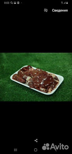 Куры-мясо на шаурму-крыло-печень-желудки-филе