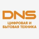 Саратовская область, Энгельс