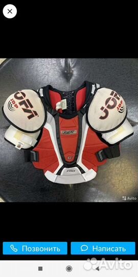 Ремонт хоккейной формы