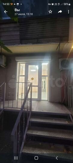 Торговая площадь, 18 м²