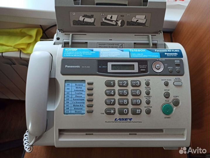 Офисные атс Panasonic 3 шт