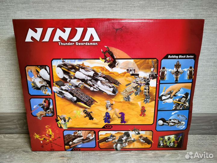 Конструктор10529 Внедорожник с системой маскировки