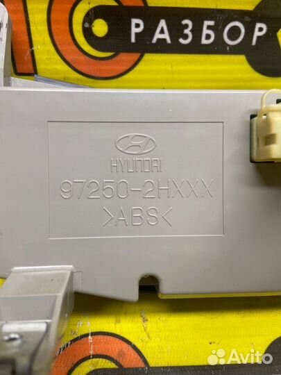 Блок управления климат-контролем Hyundai Elantra