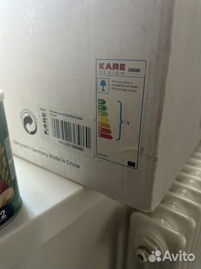 Светильник потолочный kare design