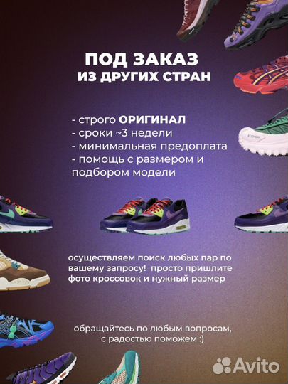 Женские кроссовки Adidas vento 3.0 Climacool