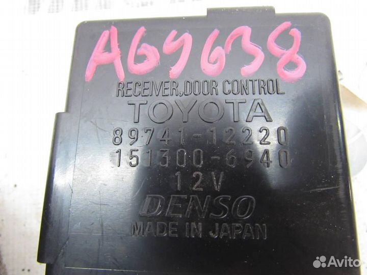 Блок электронный для Toyota Corolla 9 2001-2006г