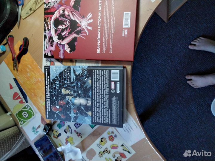 Комиксы человека паука