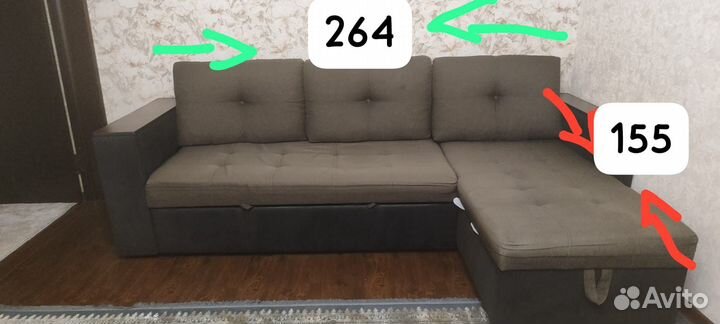 Диваны крокодил