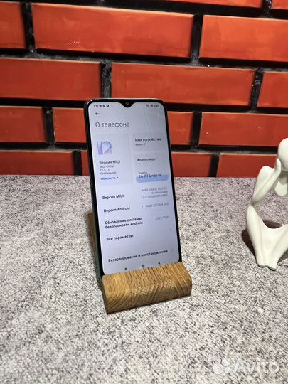 Xiaomi Redmi 9T, 4/128 ГБ