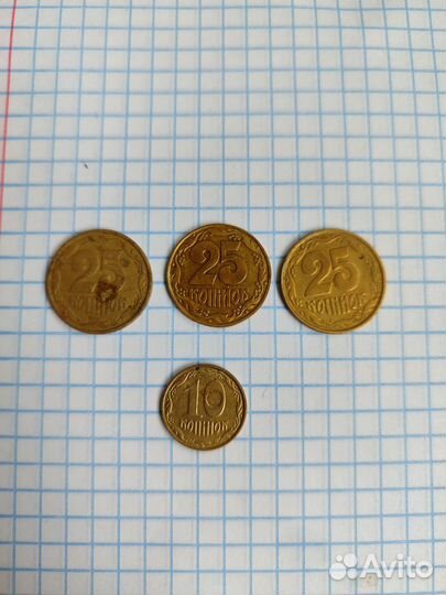 Монеты Украины