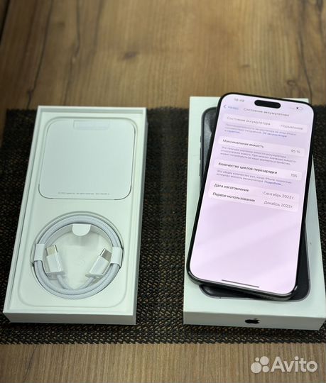 iPhone 15 Pro Max, 256 ГБ