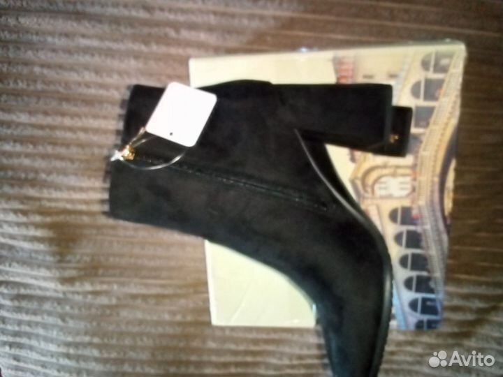 Ботильоны женские 38 размер