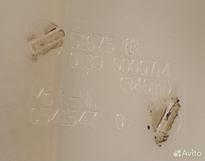 Теплообменник 5415470 для пмм Miele