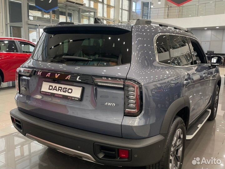 Haval Dargo 2.0 AMT, 2023