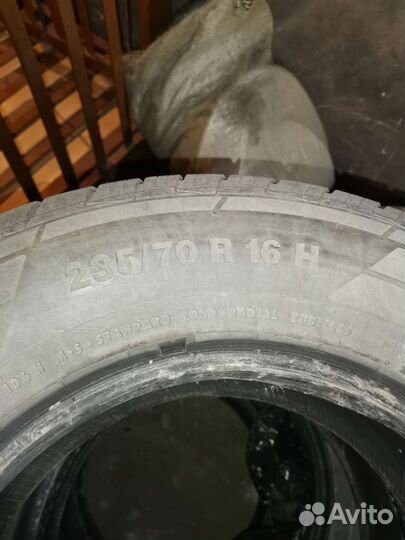 Continental ContiCrossContact LX2 235/70 R16