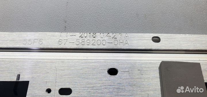 Подсветка б/у