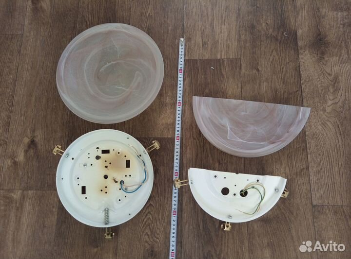 Светильник