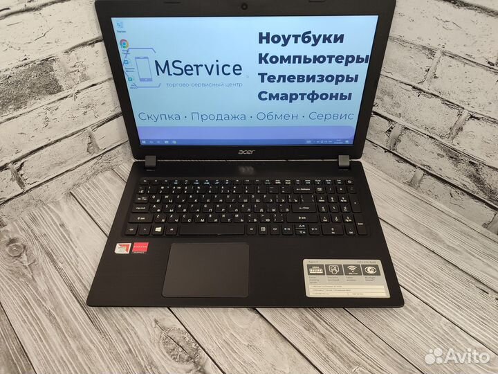 Игровой ноутбук A9(i5) /AMD-2Gb/SSD240Gb/6Gb/15.6