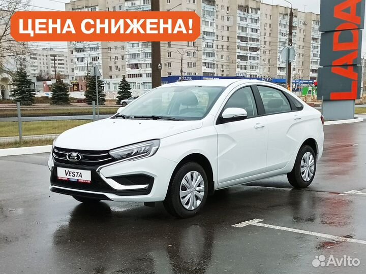 LADA Vesta 1.6 МТ, 2023