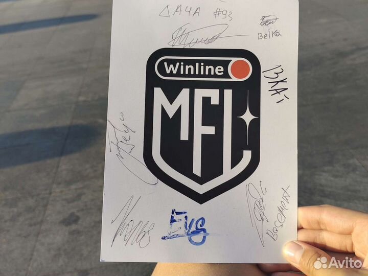 Автографы 2drots и basement