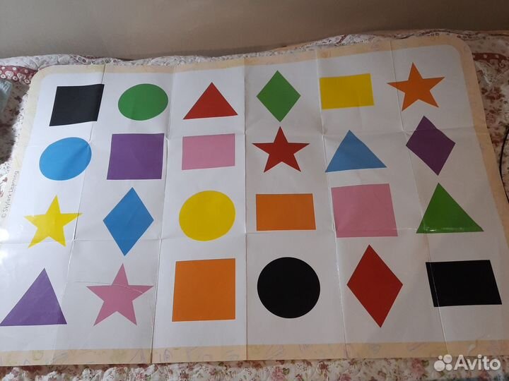 Умница skylark