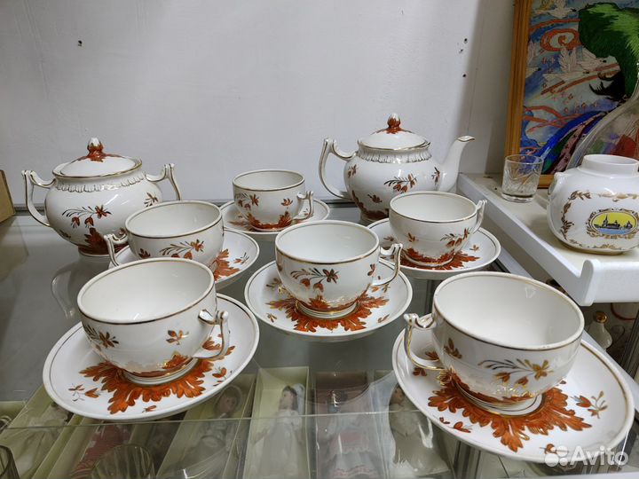 Чайный сервиз вербилки СССР барбарис