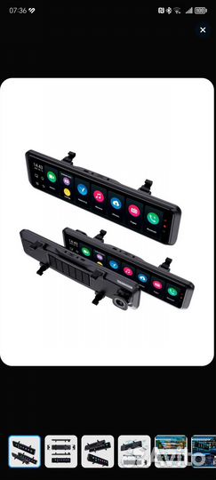 Авто регистратор