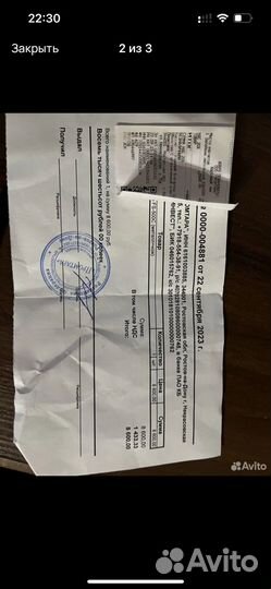 Запаиватель пакетов ручной FS-500c 50см с обрезкой