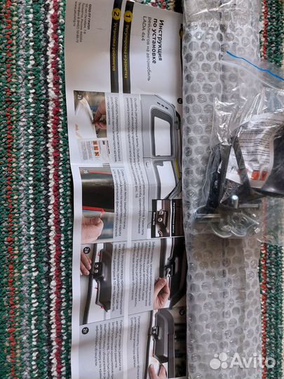 Рейлинги с поперечинами на крышу niva