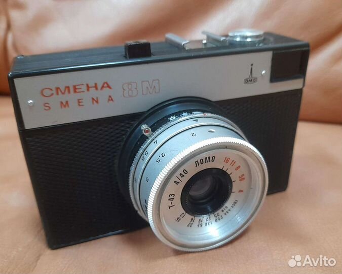 Плёночный фотоаппарат 