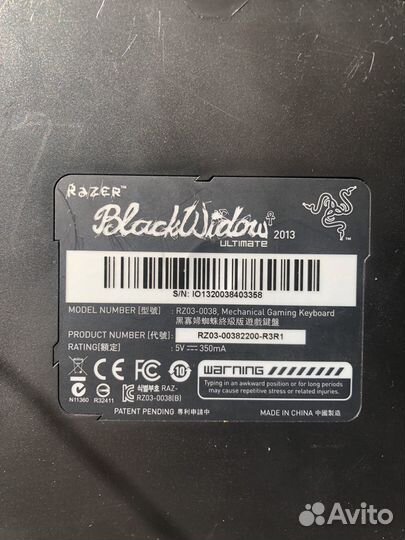 Игровая механическая клавиатура Razer Blackwidow