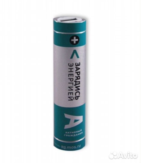 Портативный внешний аккумулятор 2200 mAh аг