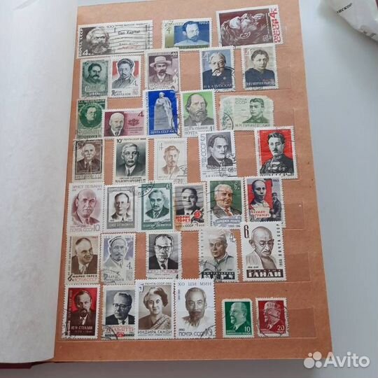 Альбом для марок