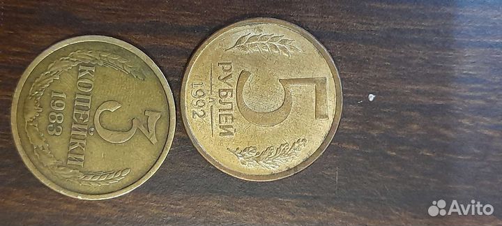 Коллекционные монеты